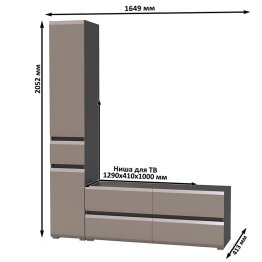 Гостиная Сидней комплектация № 15