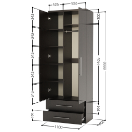 Шкаф комбинированный с ящиками Комфорт МКЯ-22 100х60 с зеркалами