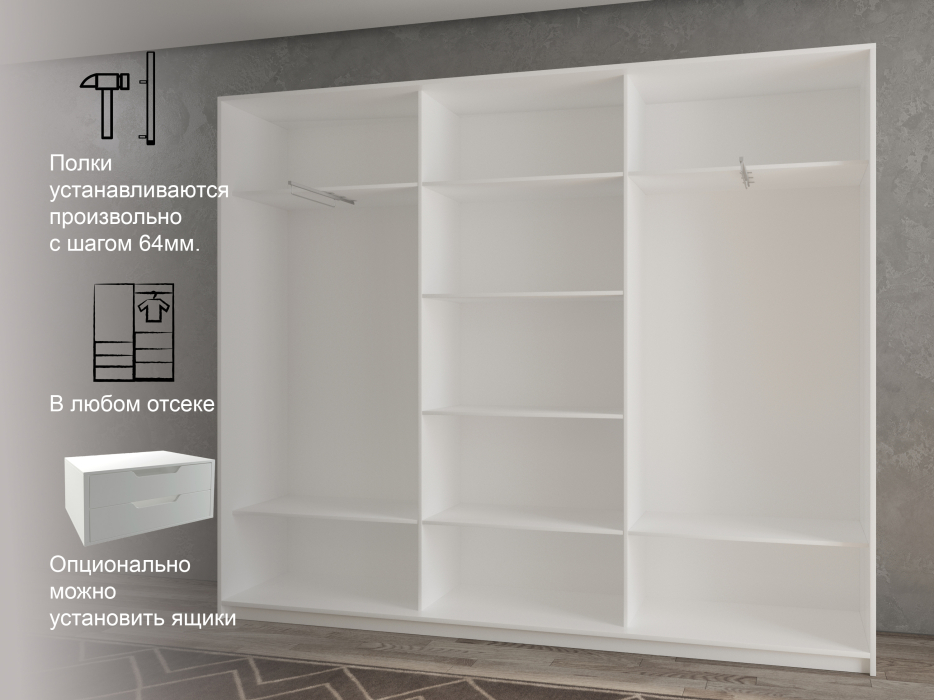 Шкафы-купе 3-х дверные, Шкаф-купе 3х дверный Кааппи 3 240х45