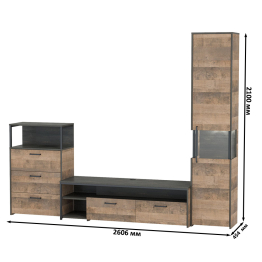 Стенка для гостиной с подсветкой Трувор № 24