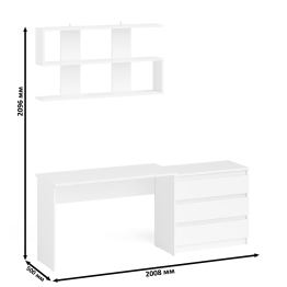 Комод три ящика Мори 800 с письменным столом 1200 и навесной полкой 1200