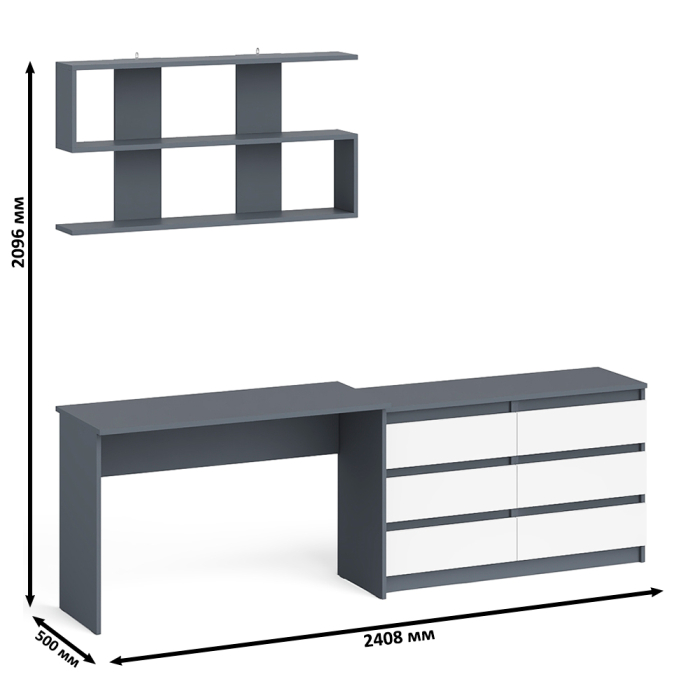 Прямые компьютерные столы, Мори стол письменный 1200.1 с полкой 1200 и широким комодом