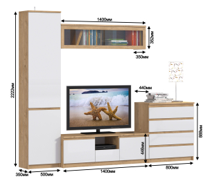 Веста набор L-2700