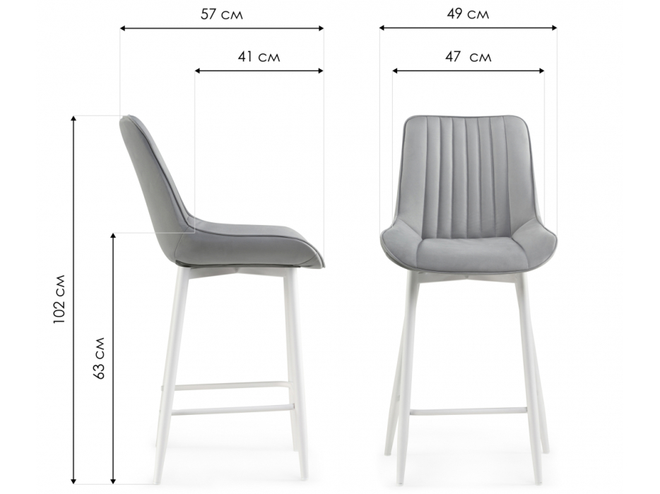 Барные стулья, Барный стул Седа К