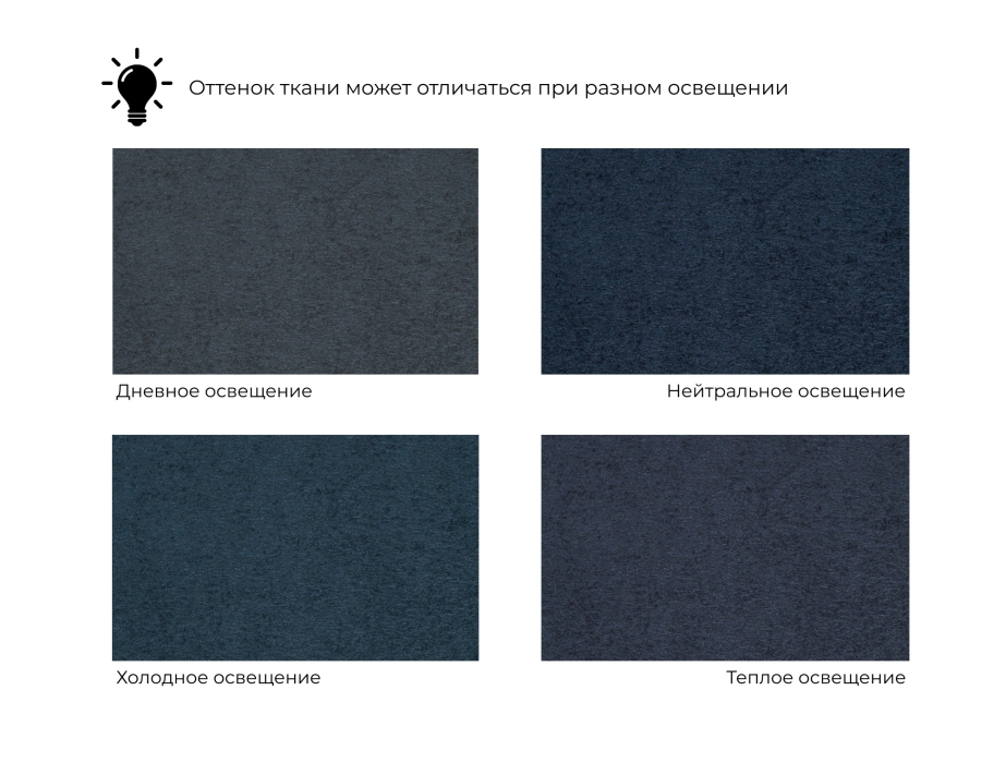 Диваны, Диван-книжка Лига-111, велюр TOWER