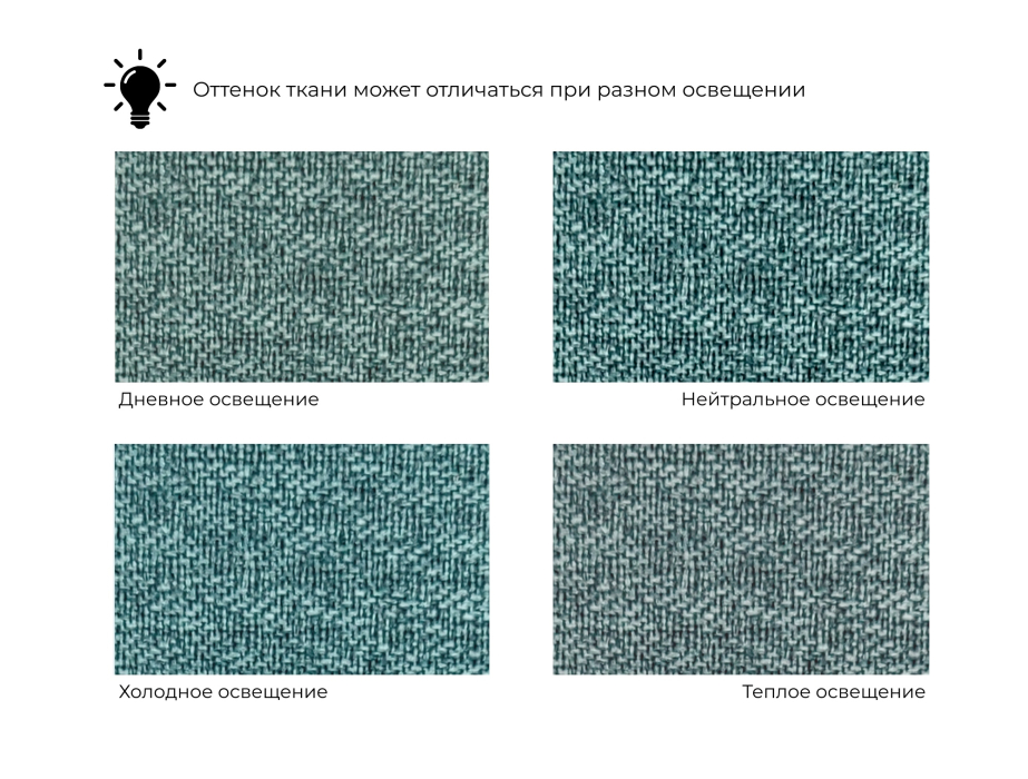 Диваны кровати со спальным местом, Диван-книжка прямой Надежда, рогожка