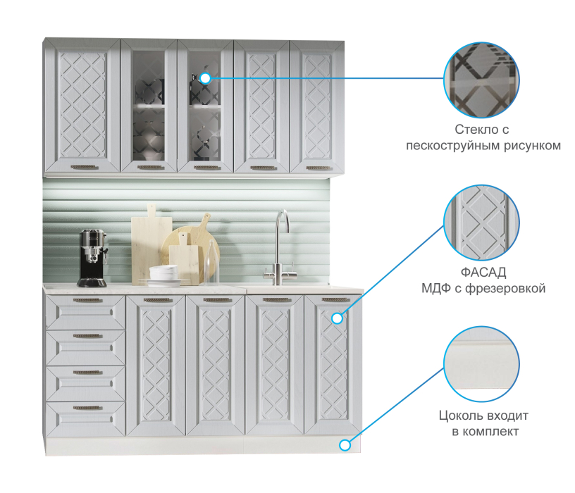 Кухонные гарнитуры, Кухня Агава 1,6 м Серый МДФ