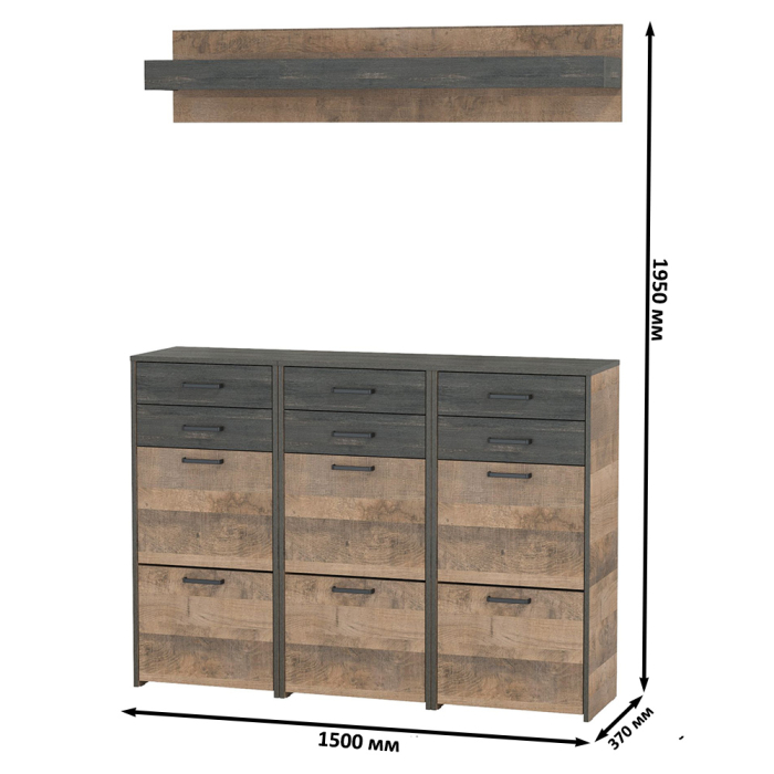 Прихожая, Три тумбы для обуви и навесная полка Трувор