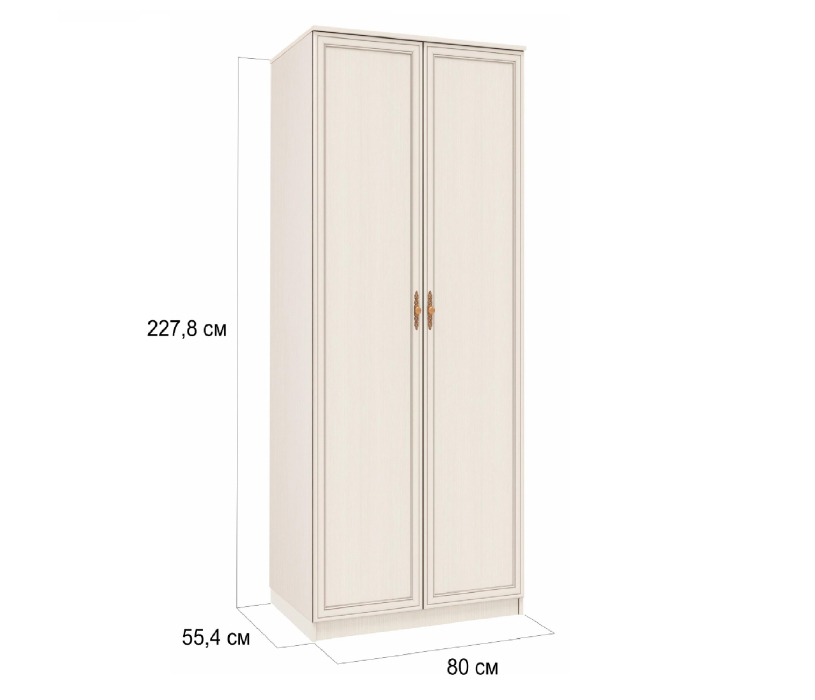 Для одежды, Габриэлла Шкаф для одежды 06.14