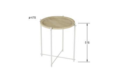 Стол журнальный Кнуд