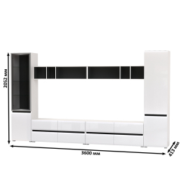 Сидней Комплектация № 77