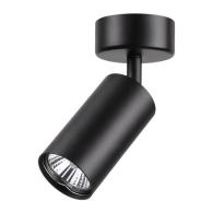 Спот, Спот Novotech Pipe 370417