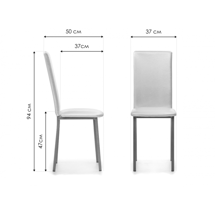 Стулья, Стул Bozanak