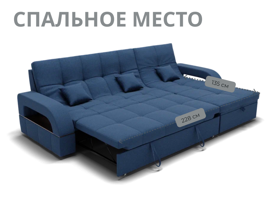 Диваны с ящиком для белья, Модульный диван Майами-2,микровелюр,антивандальная и водостойкая ткань,венеция