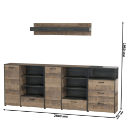 Два комода с дверкой и ящиком с навесной полкой и комодом с тремя ящикамиТрувор