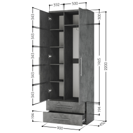 Шкаф комбинированный с ящиками Мелодия МКЯ-22 90х45