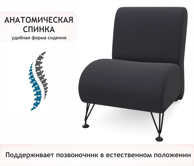 Мягкая мебель, Мягкое дизайнерское кресло Pati для отдыха
