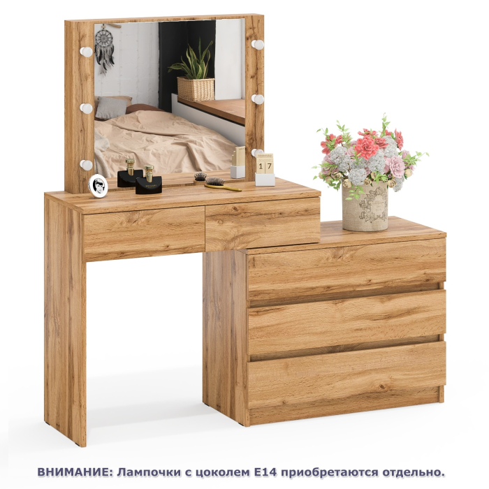С зеркалом, Туалетный столик с подсветкой 110
