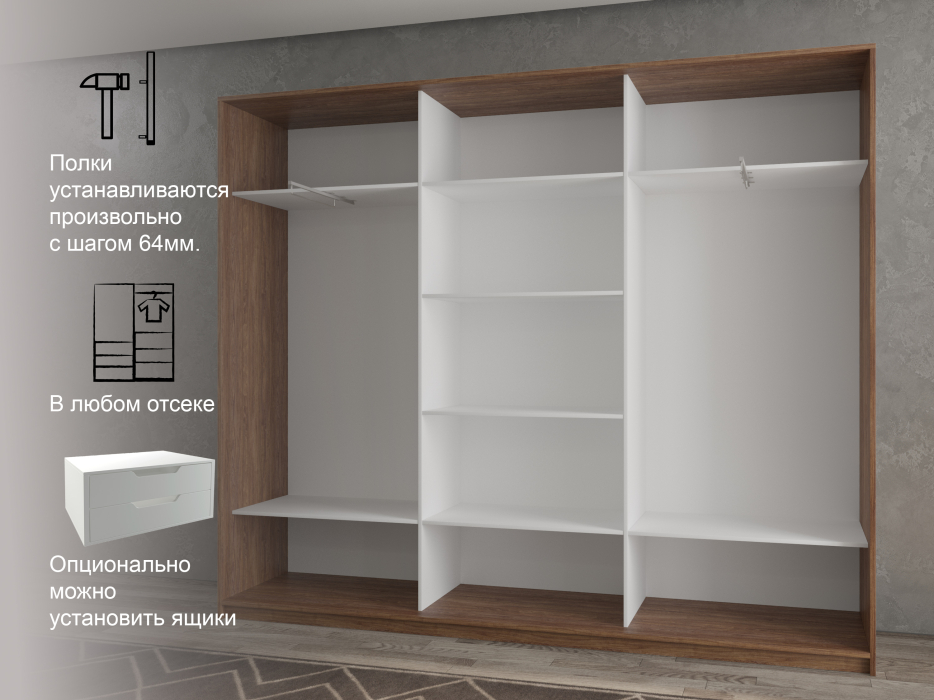 Шкафы-купе 3-х дверные, Шкаф-купе 3х дверный Кааппи 6 180х45