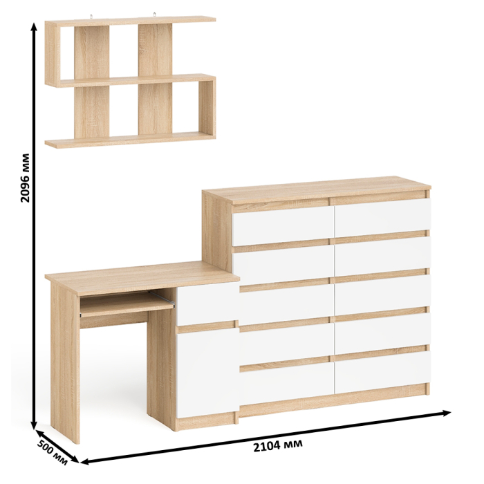 Домашние кабинеты, Стол компьютерный Мори МС-1 правый с комодом на 10-ть ящиков и навесной полкой 900