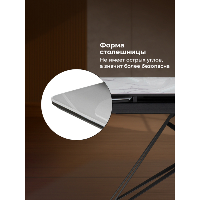 Обеденные столы, Стеклянный стол Блэкберн new 140(200)х80х75