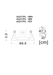 Встраиваемый светильник ACCENTO 1