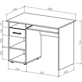Письменный стол Остин-2К