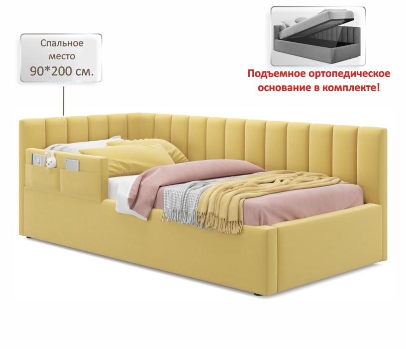 Детские кровати, Мягкая кровать Milena с бортиком 900 с подъемным механизмом