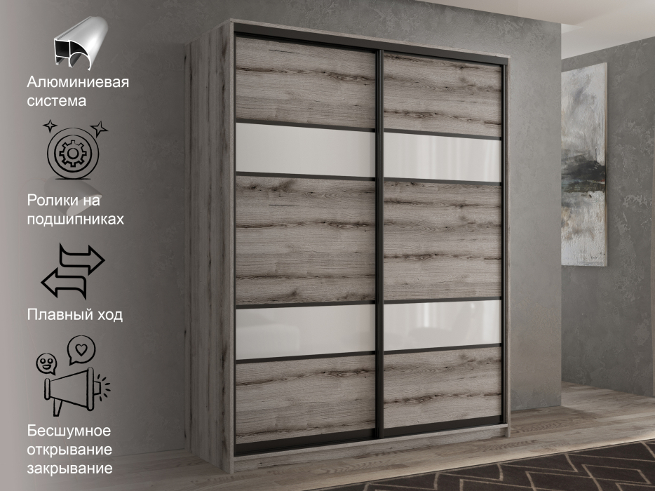 Шкафы-купе 2-х дверные, Шкаф-купе 2х дверный Кааппи 8 120х60