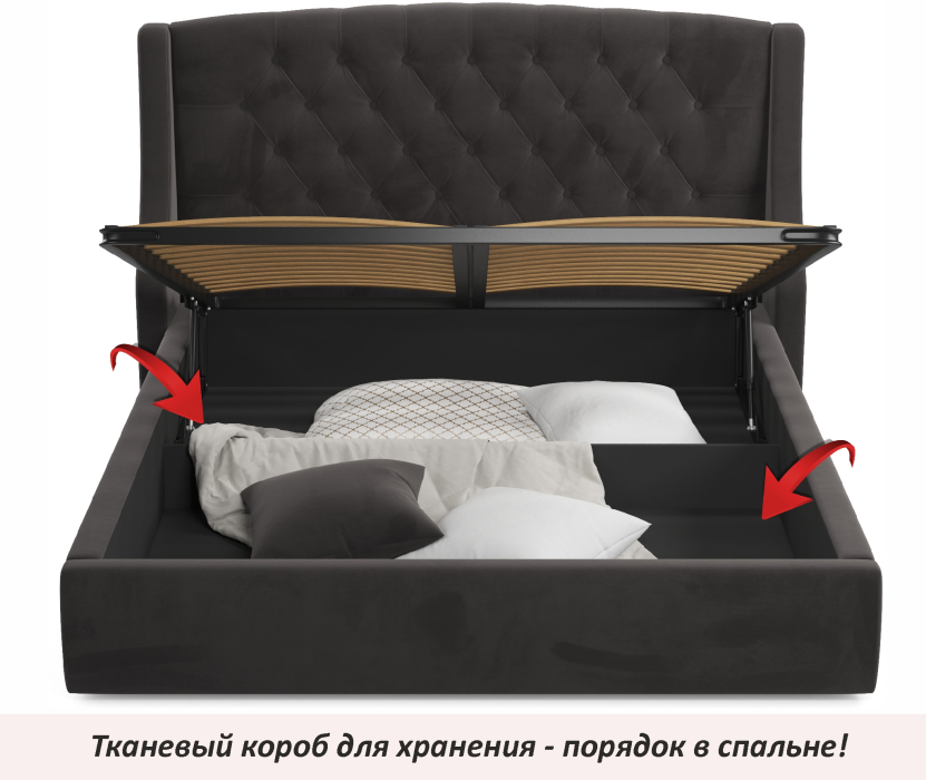 Двуспальные, Мягкая кровать Stefani 1600 с подъемным механизмом