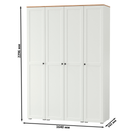 Набор шкафов Остин № 2