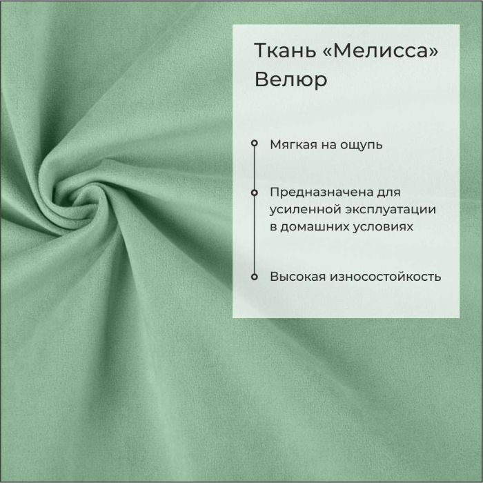 Диваны прямые кухонные, Прямой кухонный диван Тиан 168 ящик