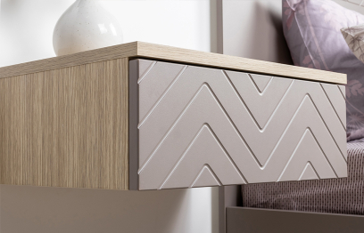 Тумба прикроватная подвесная Амьен 16.08