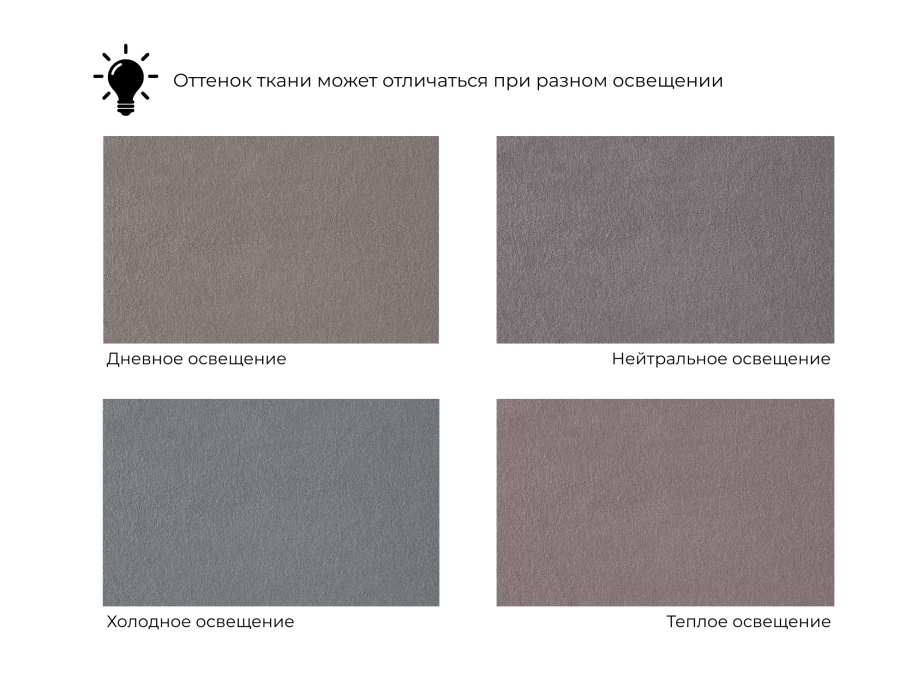Диваны прямые, Диван-книжка Лига-123