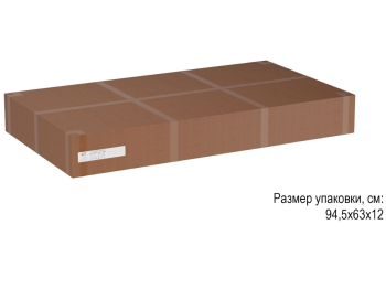 Стол журнальный Мидж