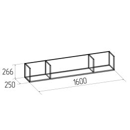 Полка навесная Аурелио 14