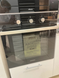 Духовой шкаф газовый MAUNFELD MGOG.673B