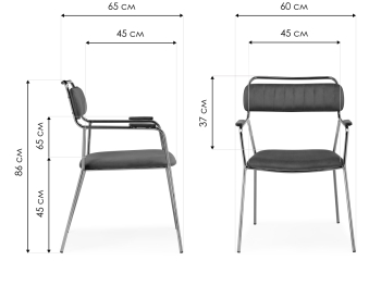 Стул на металлокаркасе Aspen