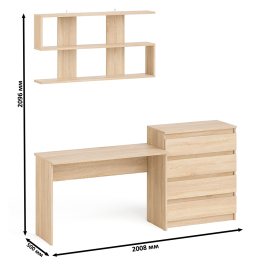 Комод Мори четыре ящика МК800.4 с письменным столом с навесной полкой на 1200