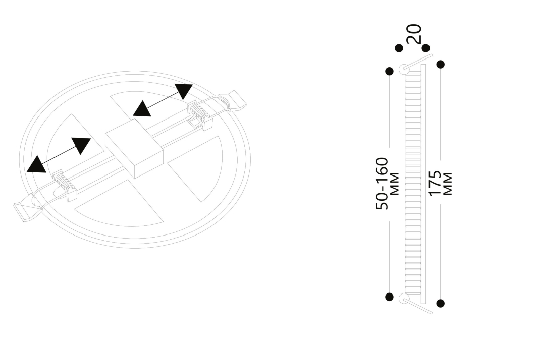Встроенный светильник, Встраиваемый светильник MESURA 17,5см 6500К
