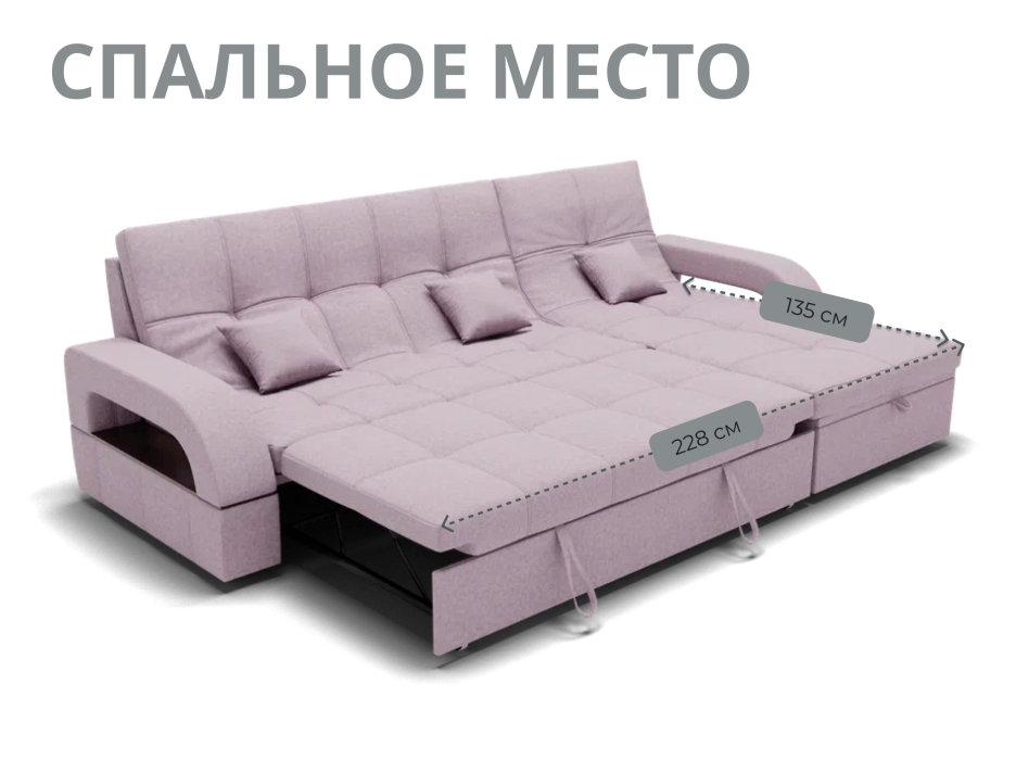 Диваны с ящиком для белья, Модульный диван Майами-2,микровелюр,антивандальная и водостойкая ткань,венеция