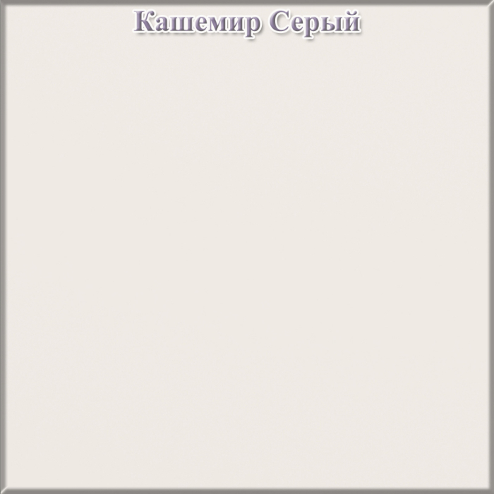 ТВ-тумбы, Тумба многофункциональная 6-56002 ТВ-тумба
