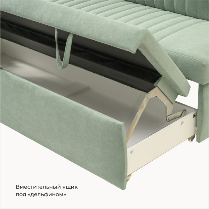 Диваны прямые кухонные, Прямой кухонный диван Аргус 183 дельфин