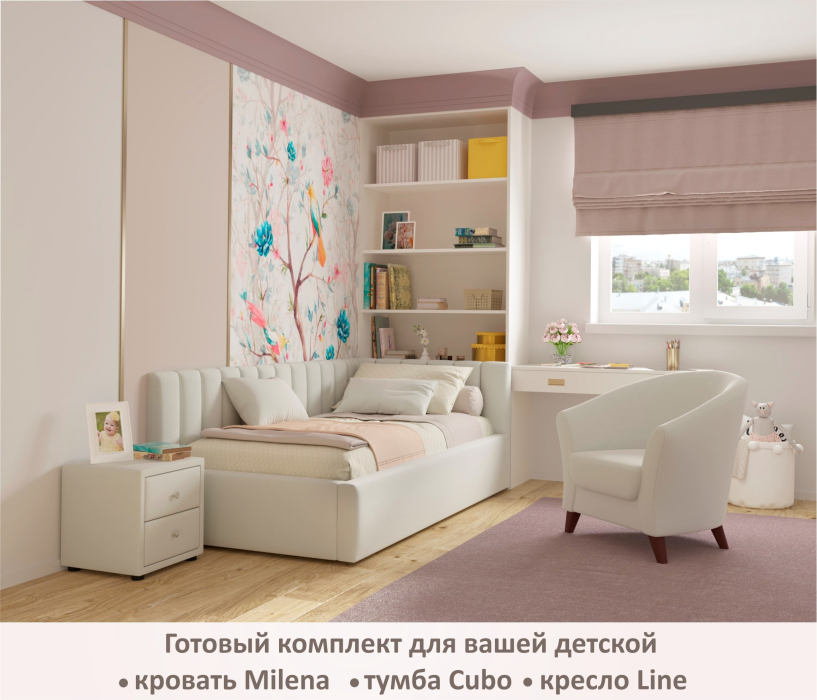 Детские кровати, Мягкая кровать-тахта Milena 900 c подъемным механизмом