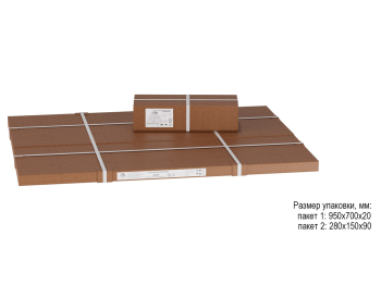 Стол журнальный Дадли