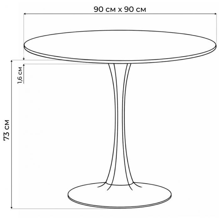 Обеденные столы, Стол деревянный Тулип 90х73