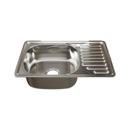 Мойка врез 66х42 (0,8) лев вып 3 1/2  MIXLINE 18см с сифоном