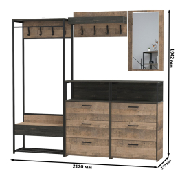 Прихожая в стиле лофт Трувор № 226
