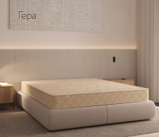 Другие размеры, Матрас DreamLine Гера 1200x1950