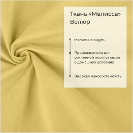 Прямой кухонный диван Аргус 168 ящик